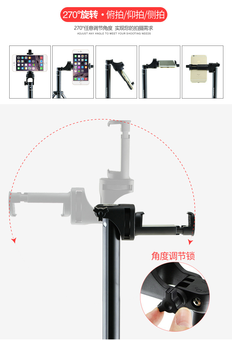 Perche selfie en Alliage d aluminium - Ref 3386130 Image 17