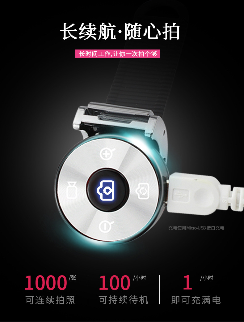 Bâton selfie en Alliage d aluminium - Ref 3387110 Image 16