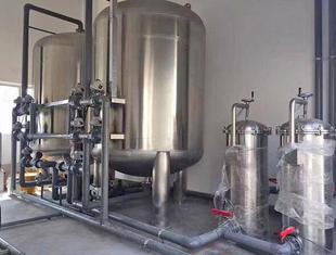 Supply underground water treatment equipment well water treatment water purification equipment tap water purification filtration equipment
