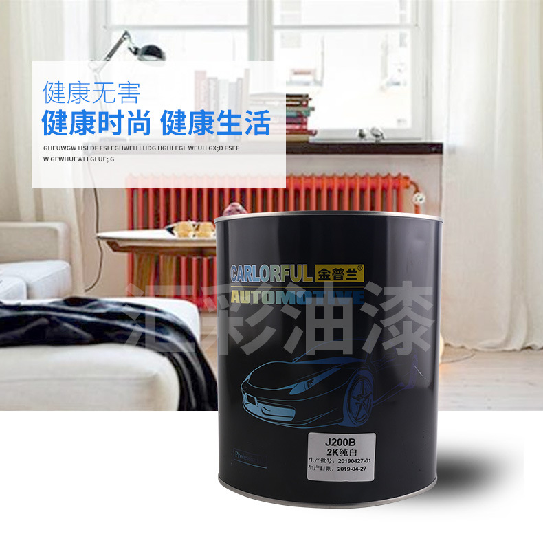 详情-水印版_03.jpg