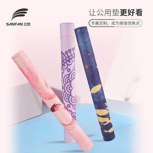 Folding yoga blanket, non-slip yoga mat, thickened sports towel, printed fitness suede sweat-absorbent yoga mat