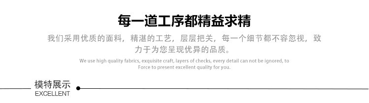 Costume femme LE FRèRE DE HUA GE en De la soie - Ref 3334042 Image 46