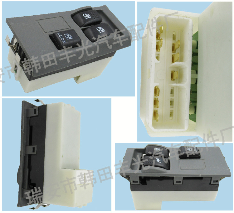 三菱MC898319-三菱MC898320_05