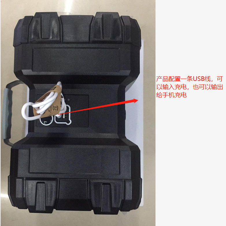 微信图片_20190321110608