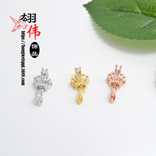 DIY�Ʒ��� �ʹ�΢肹��ӿ� �~���������ʯ�^������