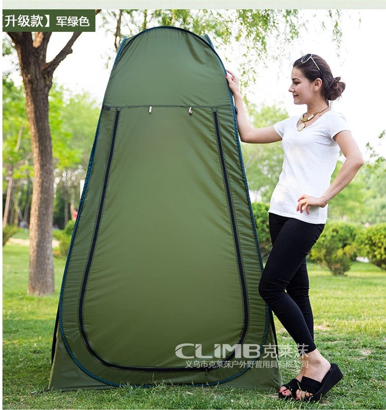 Outdoor Changing Tent Beach Fishing Camping Portable Mobile Toilet Changing Room Swimming Bath Automatic Bath Tent