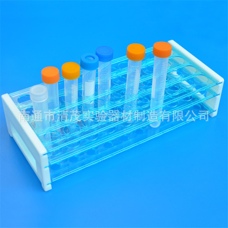 塑料拼装试管架 (1).jpg