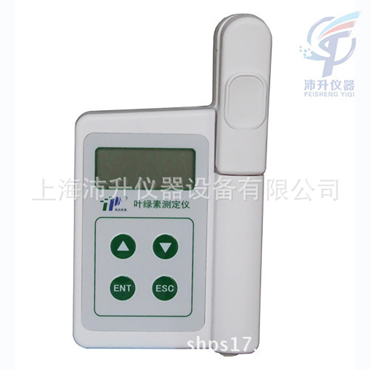 托普云农SPAD-502PLUS叶绿素仪可同时测定所有参数即时测量叶绿素