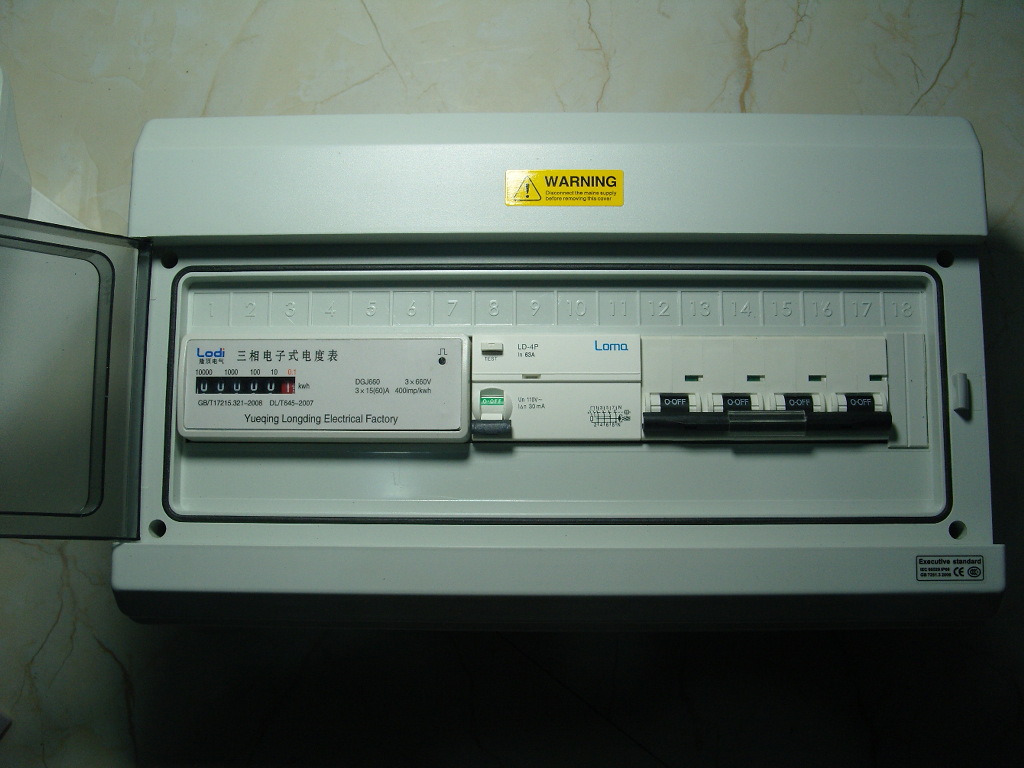 隆顶电气 690v控制箱0.69kv计量箱690v配电箱690v漏电保护配电箱