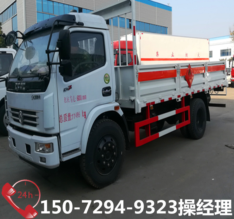 IMG_20181214_101000_副本