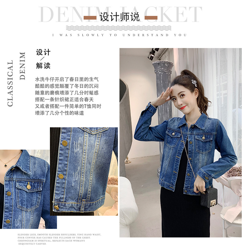 Blouson femme en Cow-boy - Ref 3322115 Image 7