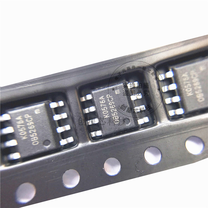 2x OB5269CP SOP-8 IC Chips - OB5269CPA SMD (Texas Instruments Branded)