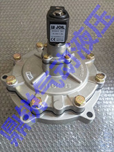 늴��}�_�y 3���͛] JIHI80 JISI80 3GAS �՚����}�_�y