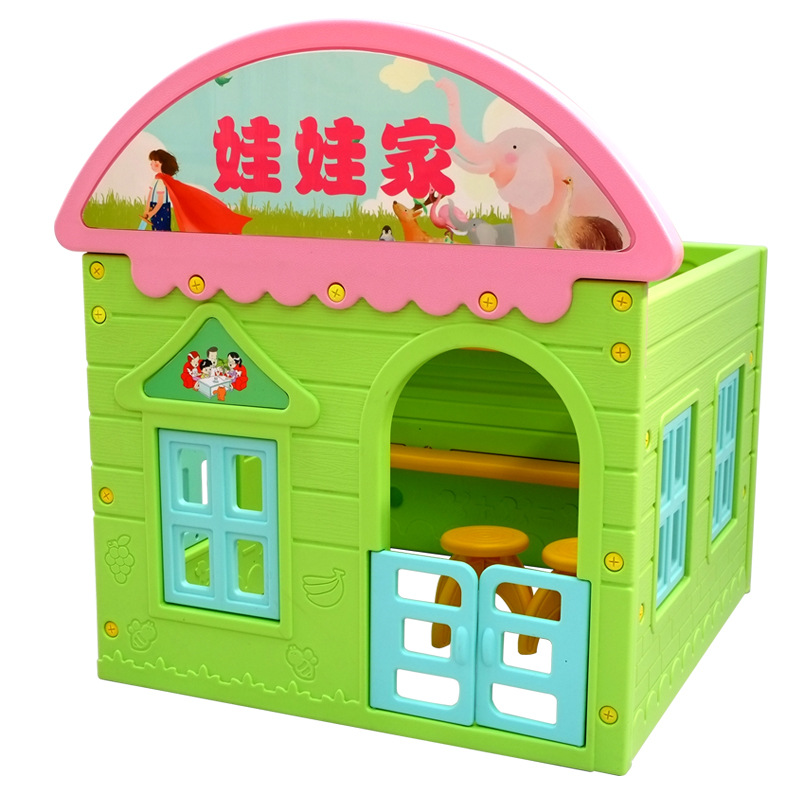 儿童区角玩具游戏屋幼儿园医院娃娃家小厨房游戏屋美容院邮局银行|ms