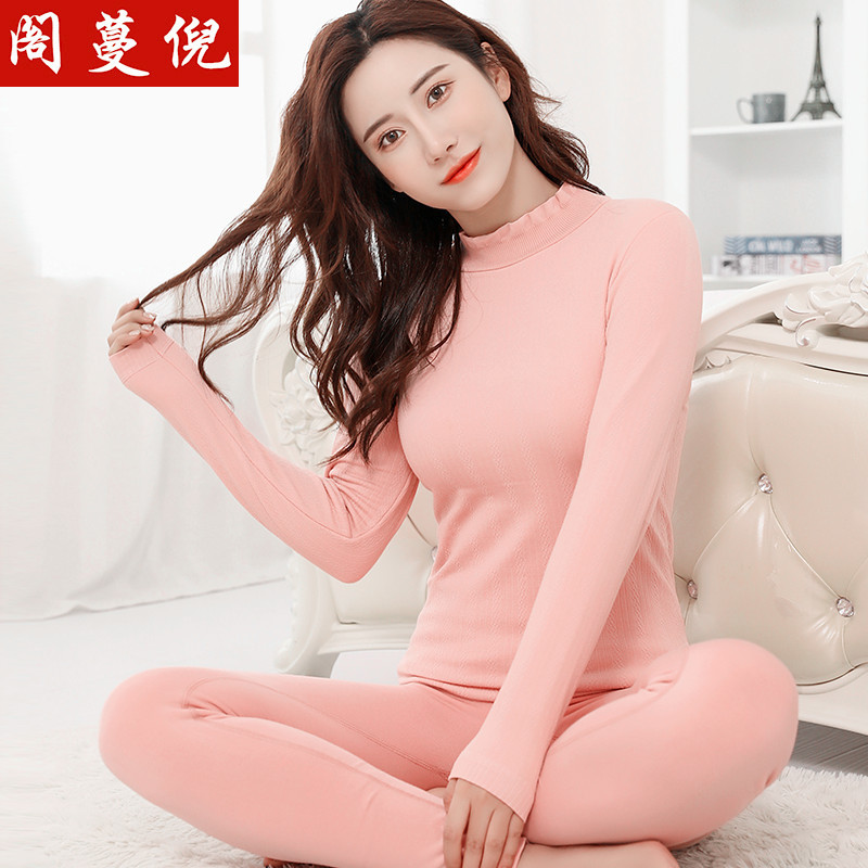 代發女士中高領蕾絲無縫美體保暖內衣加絨加厚打底秋衣秋褲套裝