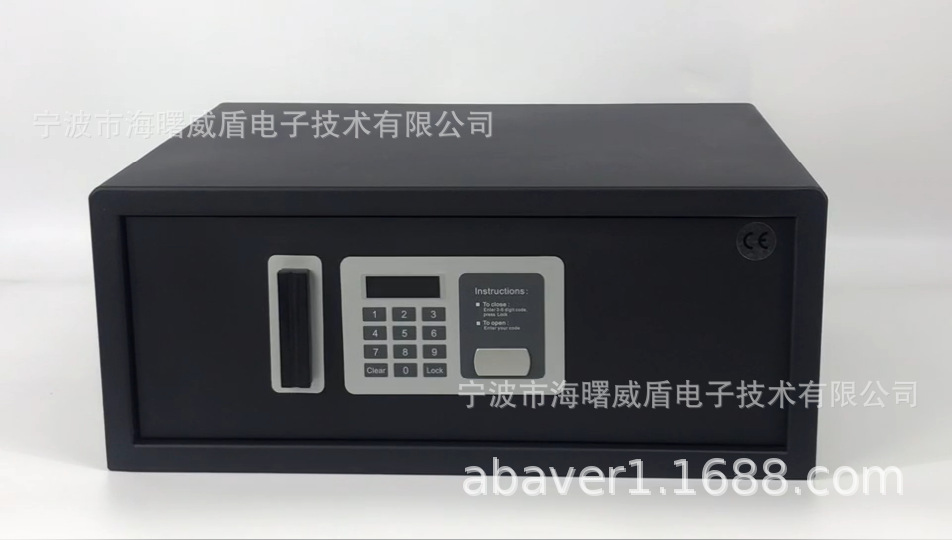 供Hotel safe旅馆保险柜 电子保险箱CE保险电子防潮箱干燥保险柜