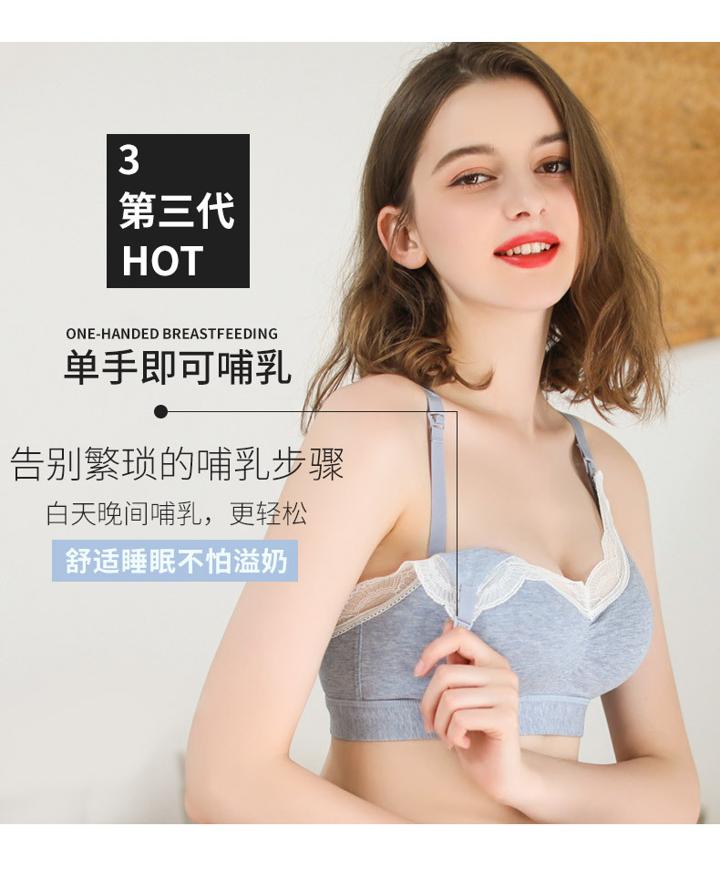 women s gathered cotton underwear comfortable without steel ring  NSXY8551