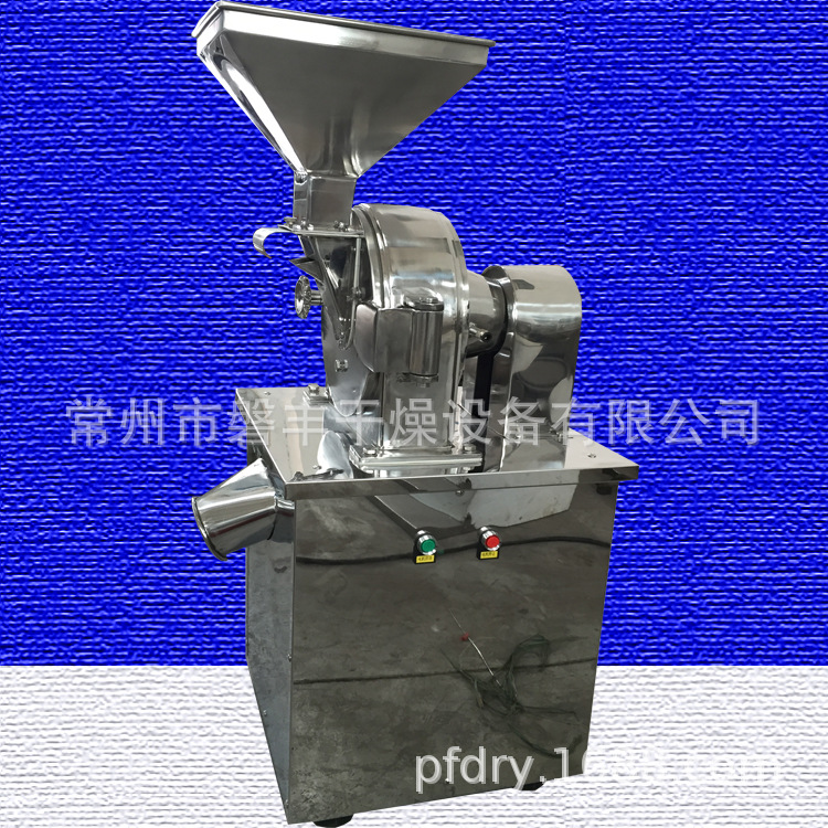 30B万能粉碎机组 功率5.5KW 生产能力100-300kg 现货供应