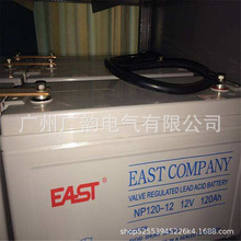 |ݸ EAST늳NP120-12 12V100AHֱ֧Ŀ