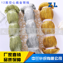 �S��ֱ�N ����y�����[��12�ɿ��ľ����ƒ��Ո��Ո��ϲ�Ǵ����K