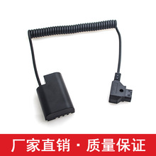 mDMW-DCC12ȫa늳+ D-TAP BͿڣɾ