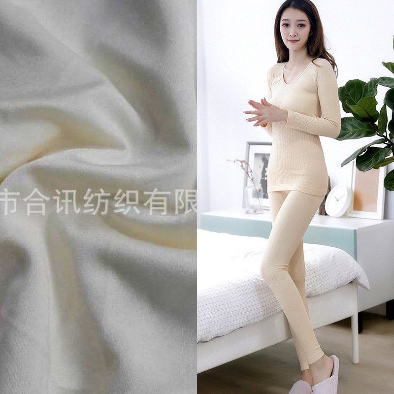 133T莱卡涤纶拉丝　骑行布　抗紫外线面料骑行服防晒防晒弹力面料