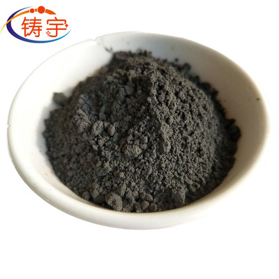 direct deal Reduced cobalt powder Cobalt metal powder Purity Electrolytic cobalt powder Cobalt powder for scientific research Experiment