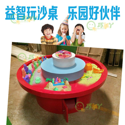 Round 2 Space Sand Martian sand Moon atmosphere clay parts indoor Recreation equipment DIY Sand Sculpture