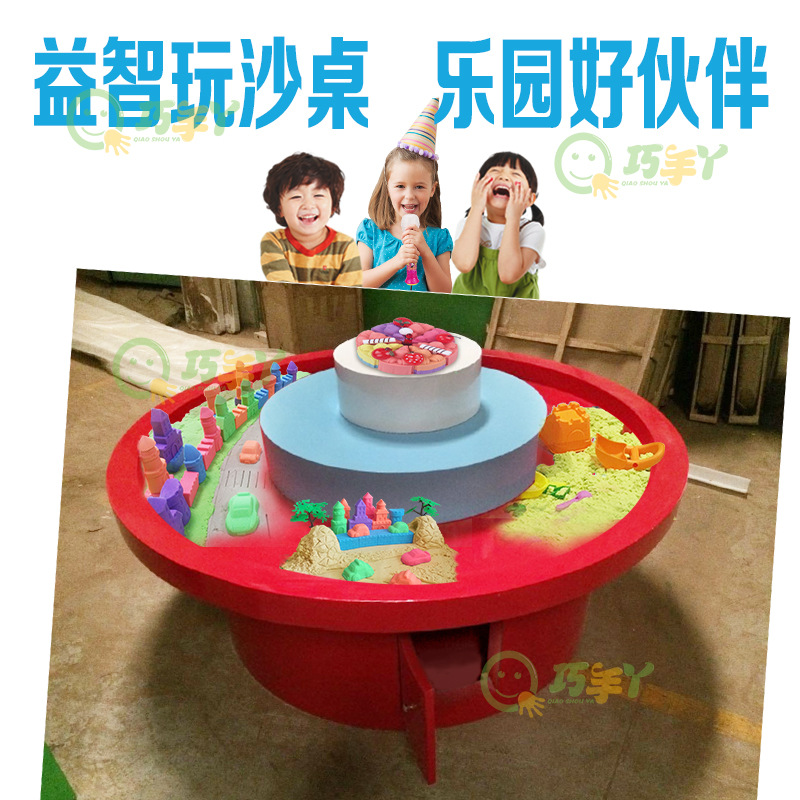 Round 2 Space Sand Martian sand Moon atmosphere clay parts indoor Recreation equipment DIY Sand Sculpture