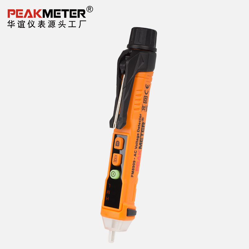 华谊PM8909+电笔测电笔2020电工专用感应电笔线路检测智能验电笔