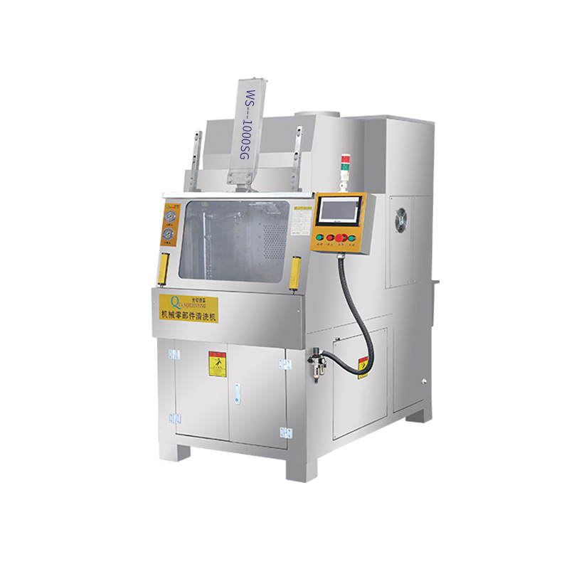 厂家直销双头高速高压清洗机WX-1000SG五金电镀医疗清洗设备批发