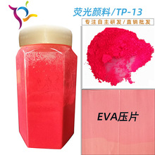 �ɹ�ɫ�{ �ɹ��� ӡˢ���T���L���a������ī�ßɹ�ɫ��