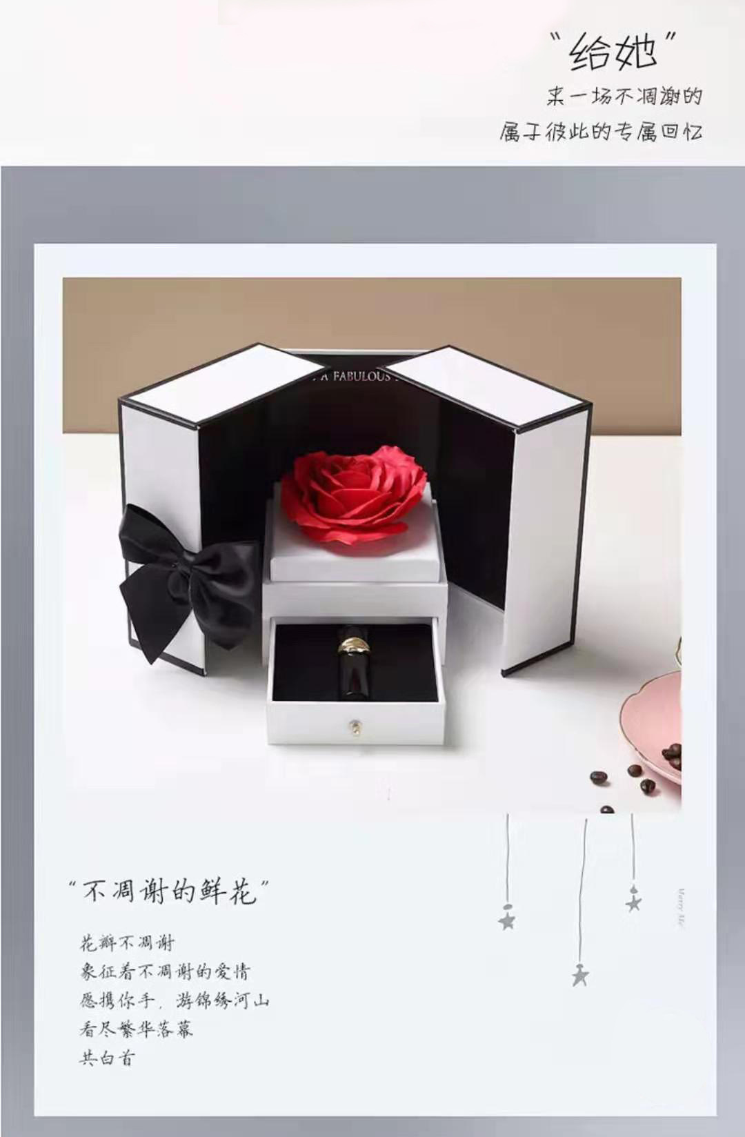 微信图片_20191029214607