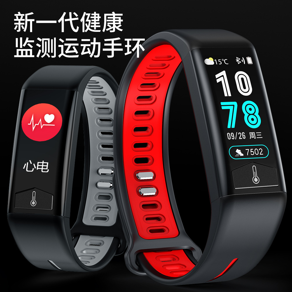 Montre intelligente - Ref 3390668 Image 9