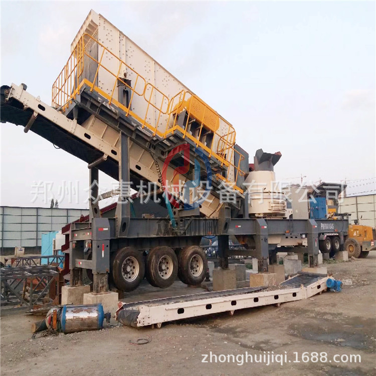 水泥路面移动破碎机 城市垃圾处理设备 陕西建筑垃圾移动破碎机厂