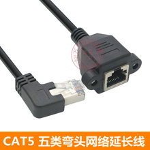 0.3m0.6 1�׾W�j���L�� �D���^�������ҏ����L�����ȫ�~���ݽz��