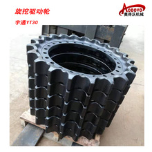 ��ͨ����荙C���XYT30  YTR260 ��݆  �XȦ �W����