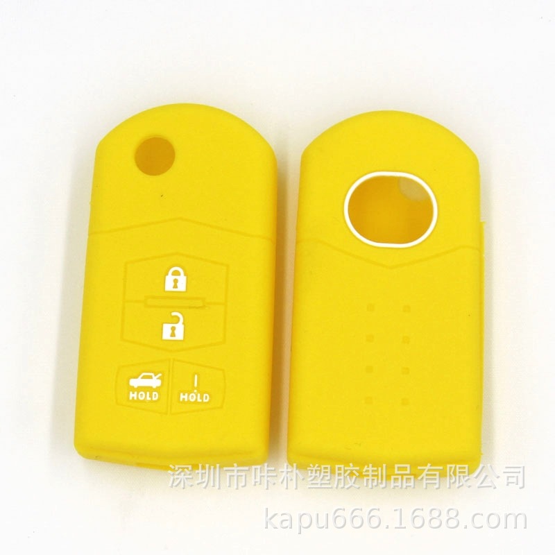 Silicone Car Key Case Cover_看图