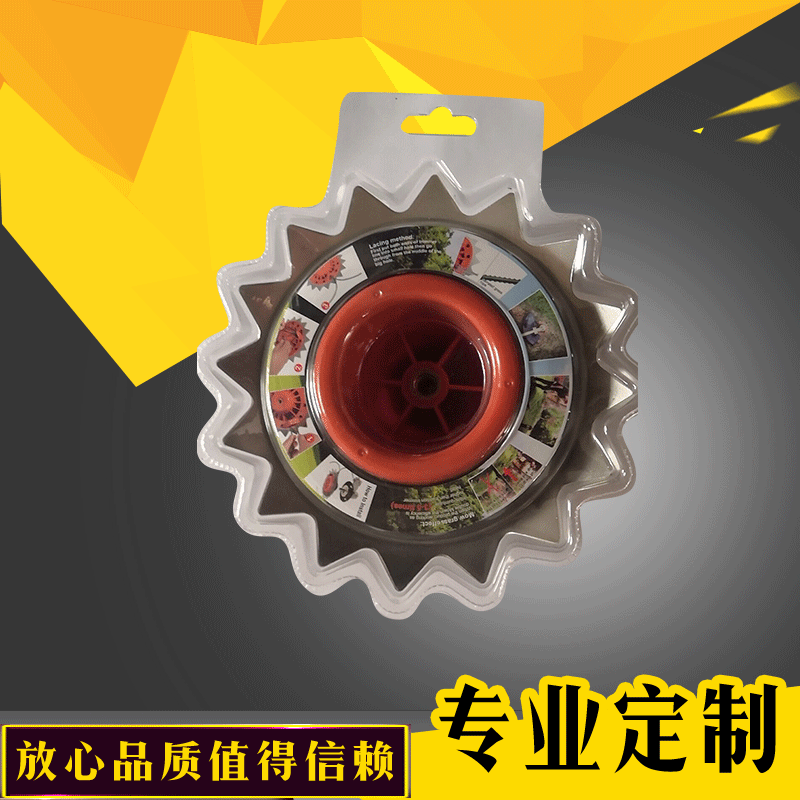 两用打草头 除草盘园林割草机除草机割灌机刀片配件