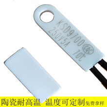 �մ�KSD9700�ؿ��_�P �ߜش���� �ᱣ�o�� �ض��_�P�S��ֱ��