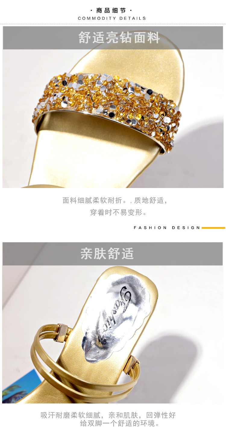 Chaussures été pour femme en Composé - Ref 3346968 Image 26