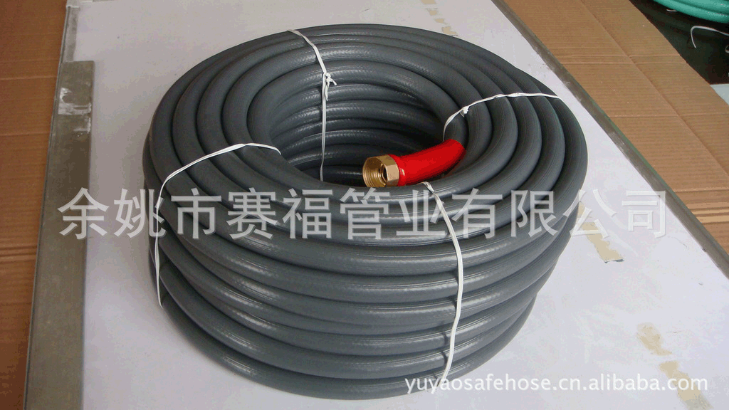 厂家供应 花园管 花园管 水管 批发