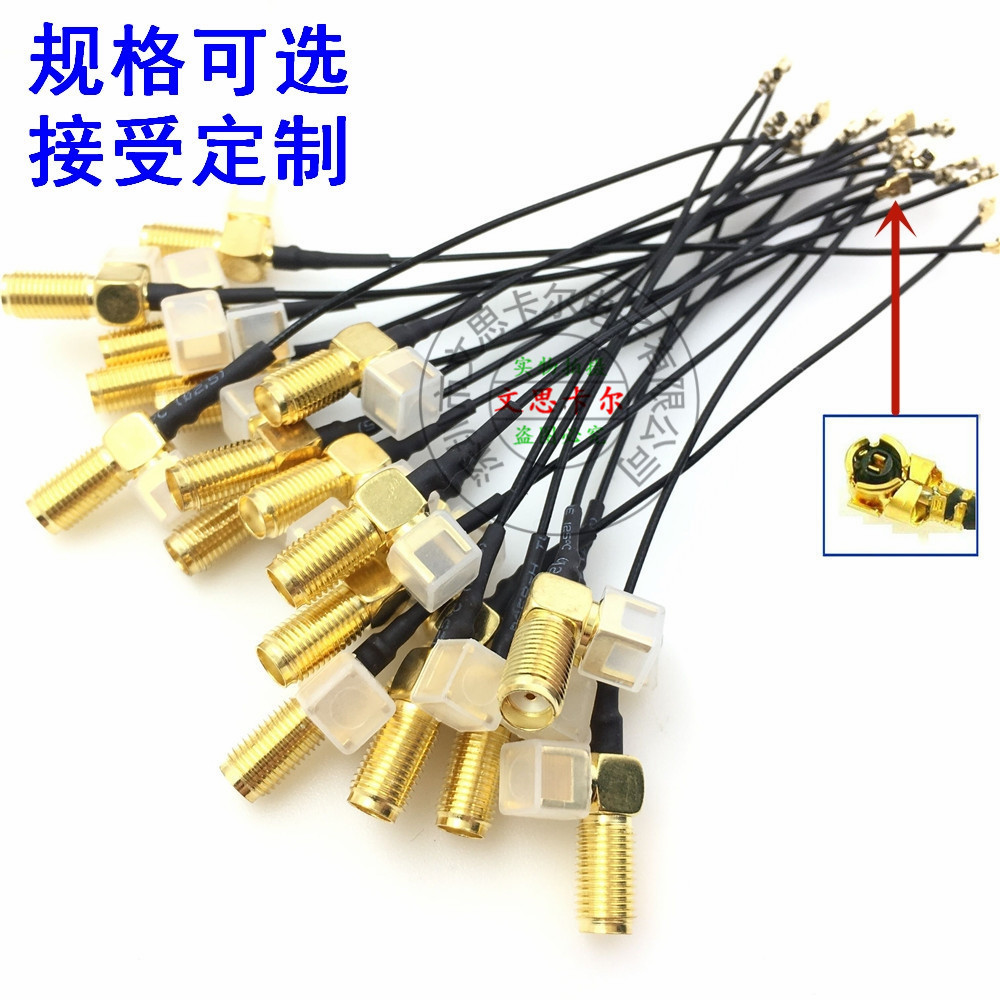 IPEX转SMA-KWE弯头天线座连接线 外螺内孔 正四脚 PCB插座 信号线