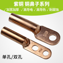 16-120mmƽ���~������늾��������~�ӵ��~�Ӿ����ӽӾ��Ǿ���