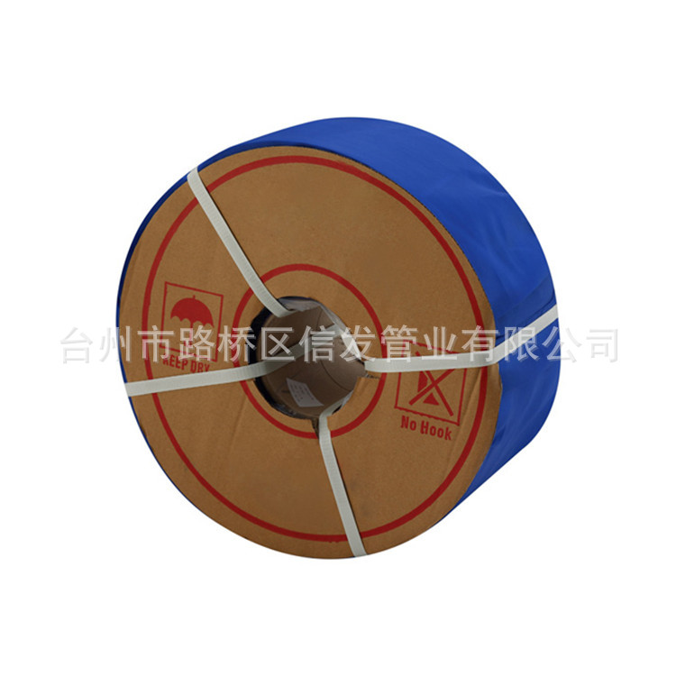 厂家2bar2寸3寸蓝水带 外贸出口扁平水带