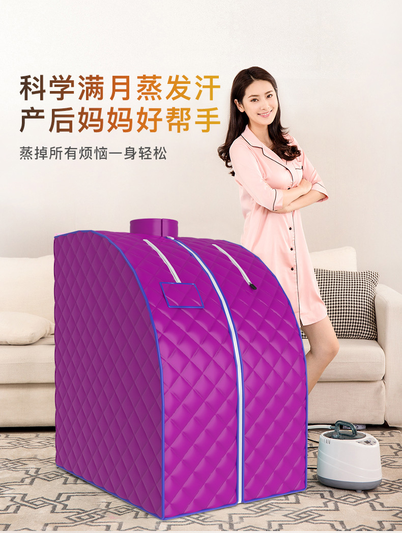 Household sweat sauna box, sauna room source factory, portable fumigation machine, sweat sauna room, steam-type folding sauna bath box detail image 19