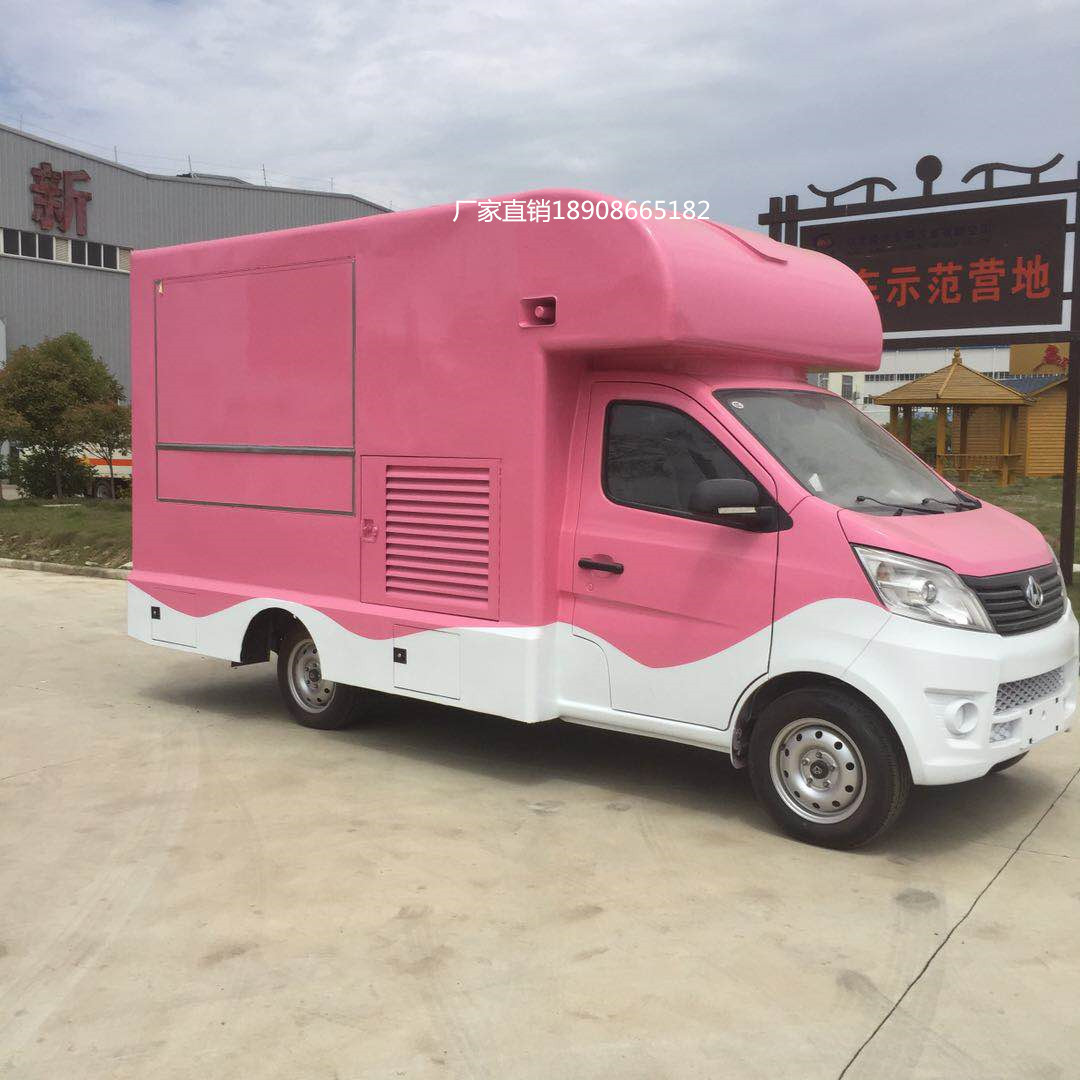 fbb21787d78a7eb973c82736511274