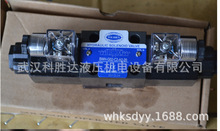 ̨WILSHEN늴ySWH-G02-2D2-A2/A1/D2/D1-20/10