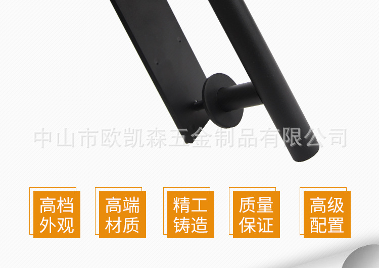 OS-045黑色圆管拉手轻量版_07.jpg