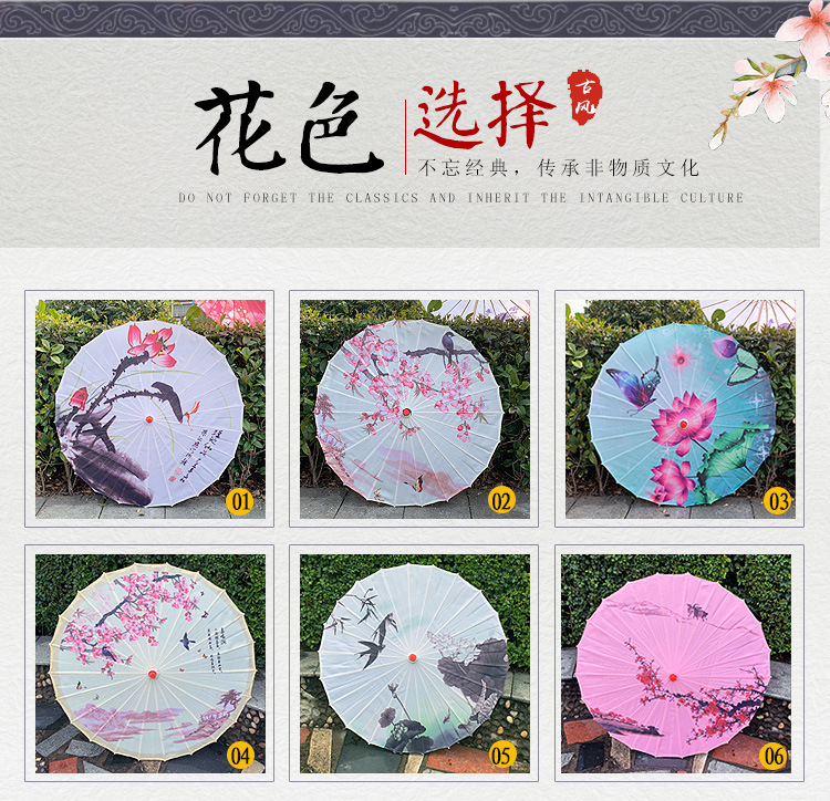 O1CN017QUWH41b9mEehGjZH_!!3893